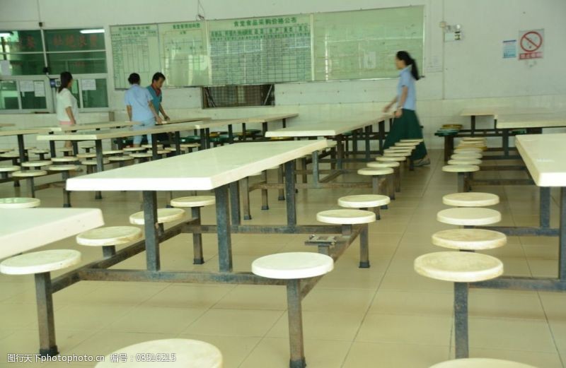 长江有色金属网(图1)