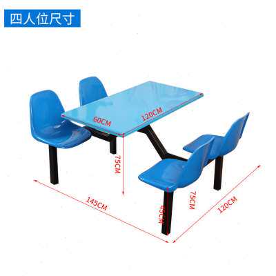 城建星启时代网站售楼处电话_来电预约看房_营销中心楼盘详情-2026最新房价(图1)