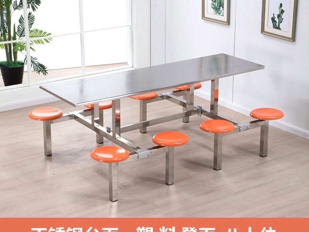 皇冠品牌_食品资讯_食品伙伴网(图1)