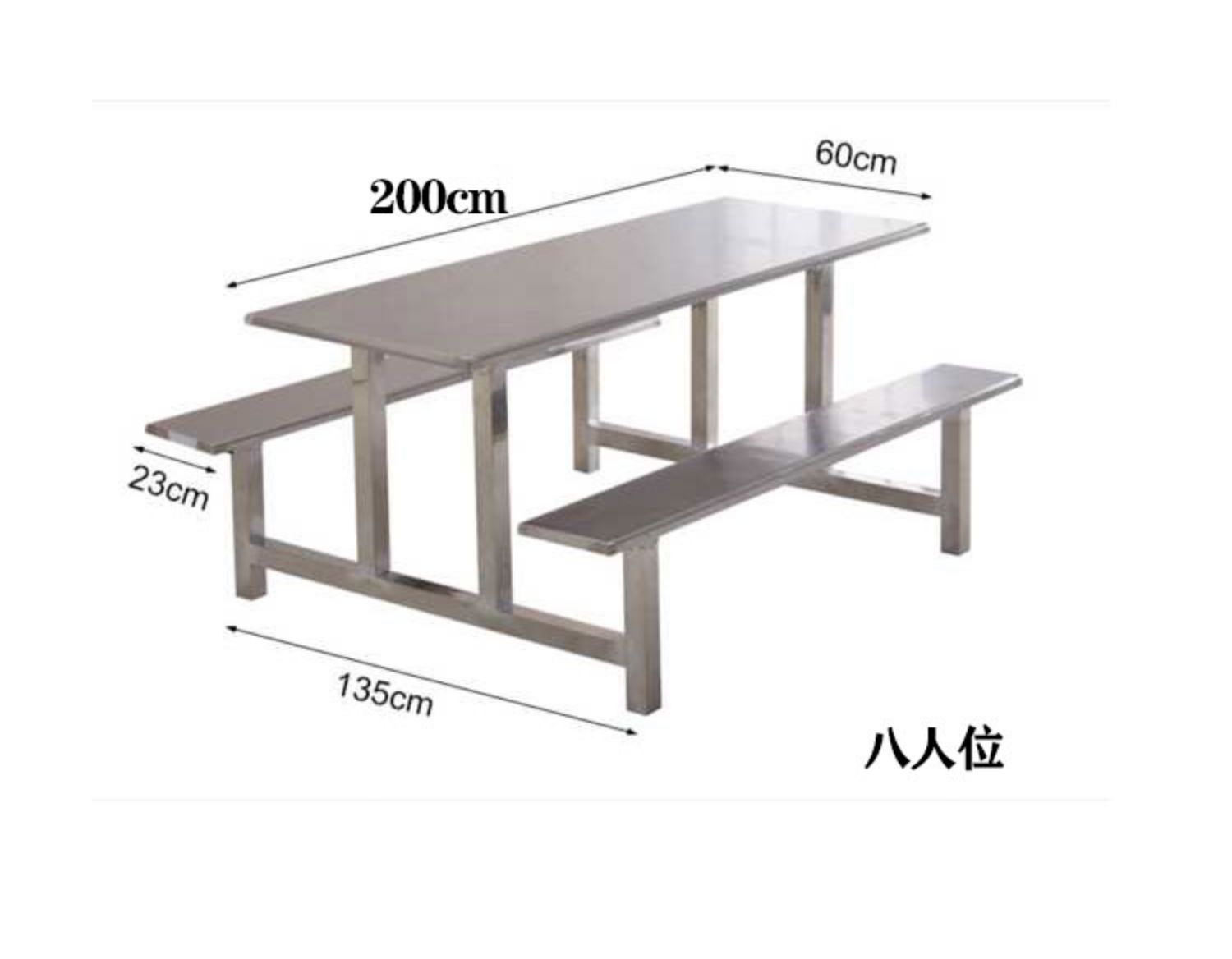食堂八人餐桌椅(图1)