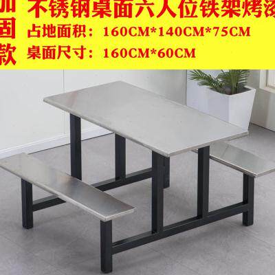 我们社区的幸福味(图1)