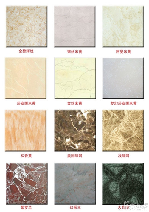 上海热搜普陀中环桃源里官方售楼处发布中环桃源里邂逅诗意栖居(图1)