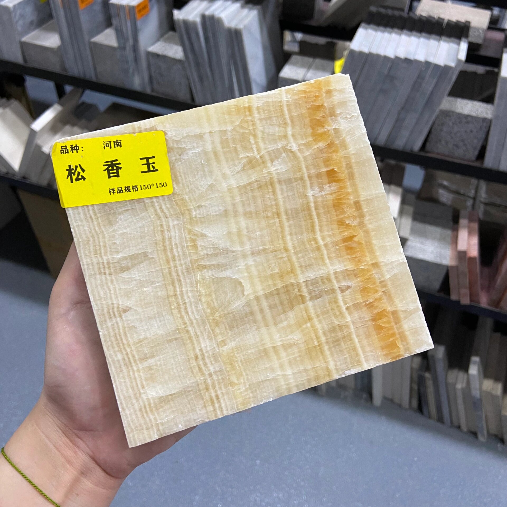 大理石餐桌有辐射吗(图1)