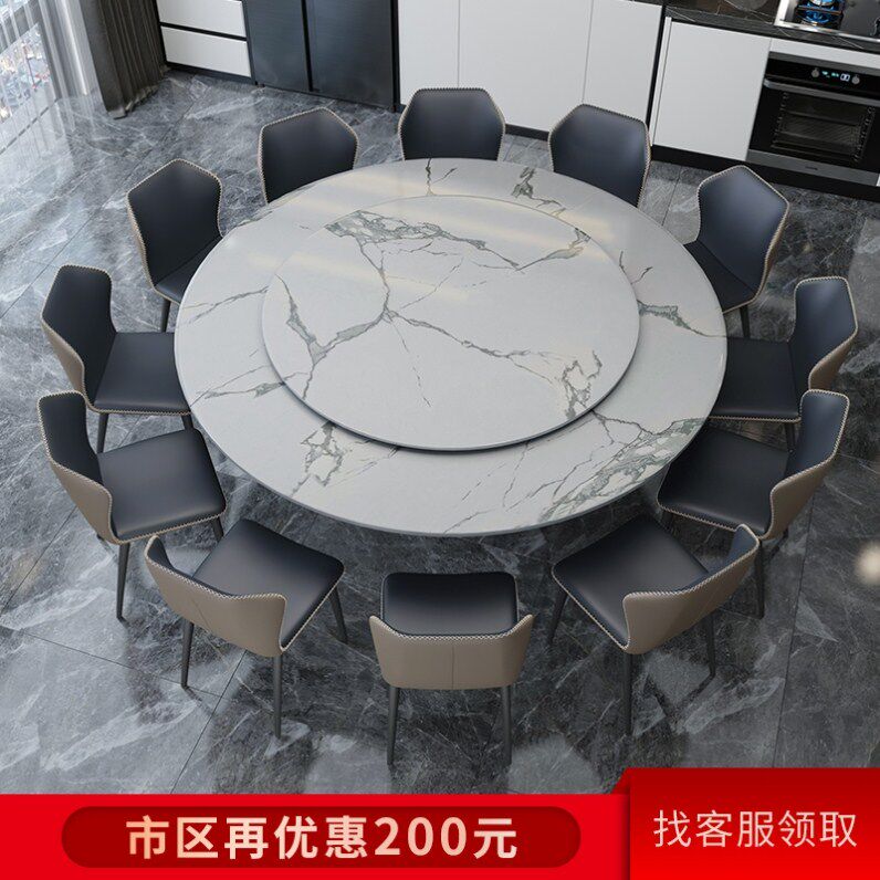 意式轻奢岩板餐桌椅组合家用小户型后现代白色大理石长方形饭桌子最新报价(图1)