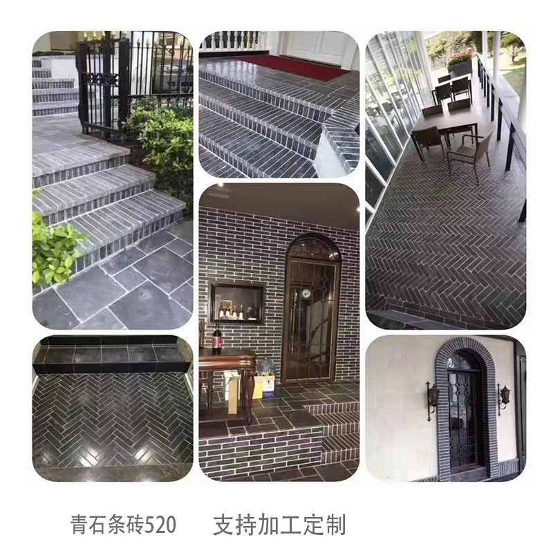 青龙满族自治县华祥石材厂(图1)