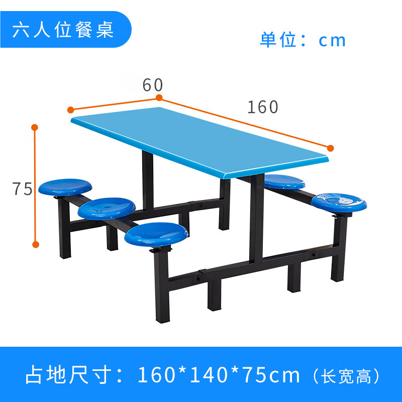 餐厅桌子尺寸是多少？怎么选择一张合适的餐桌？-家具-土巴兔装修网(图1)