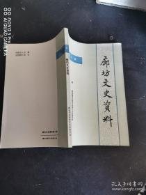 标准筑基品牌聚势智能跃升(图1)