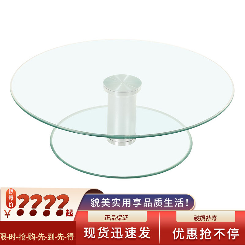 深圳福城时代广场办公室出租-招商电话-办公室租赁-租赁电话(图1)