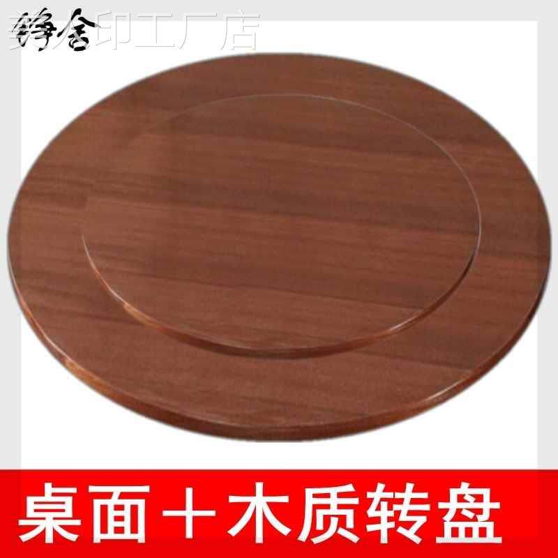 人餐桌尺寸(图1)