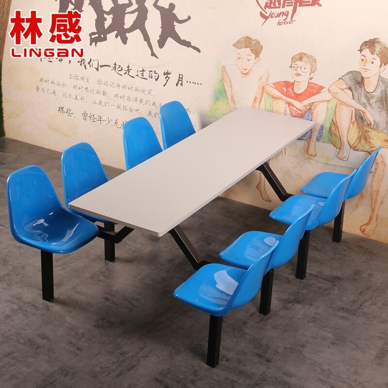 餐桌餐椅高度标准尺寸(图1)