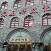 请问一下家里的圆形餐桌大理石面的好用吗-土巴兔装修问答(图1)