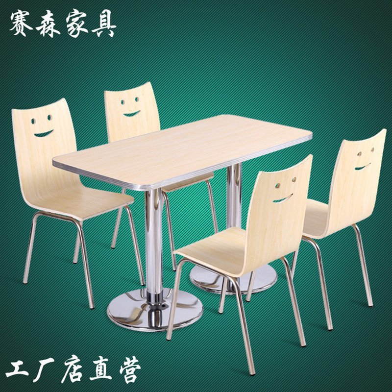 体验式服务消费活力迸发(图1)