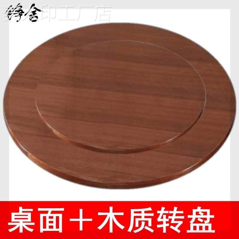【2026年高性价比餐桌推荐】餐桌面板什么材质好?实木大理石岩板钢化玻璃应该怎么选?(图1)