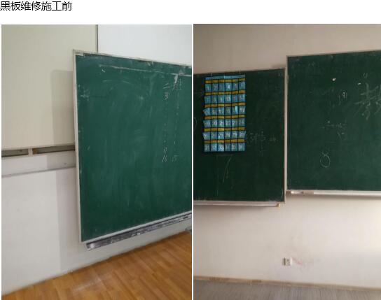 广东食堂餐桌椅子招标采购(图1)