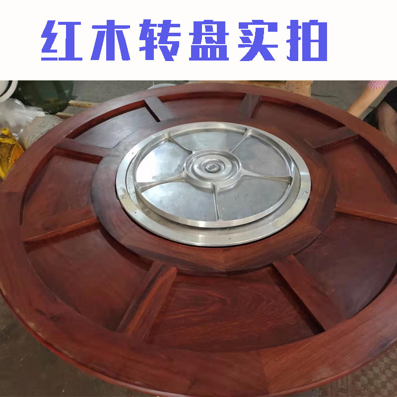 会所新中式古典大理石实木转盘自动餐桌(图1)