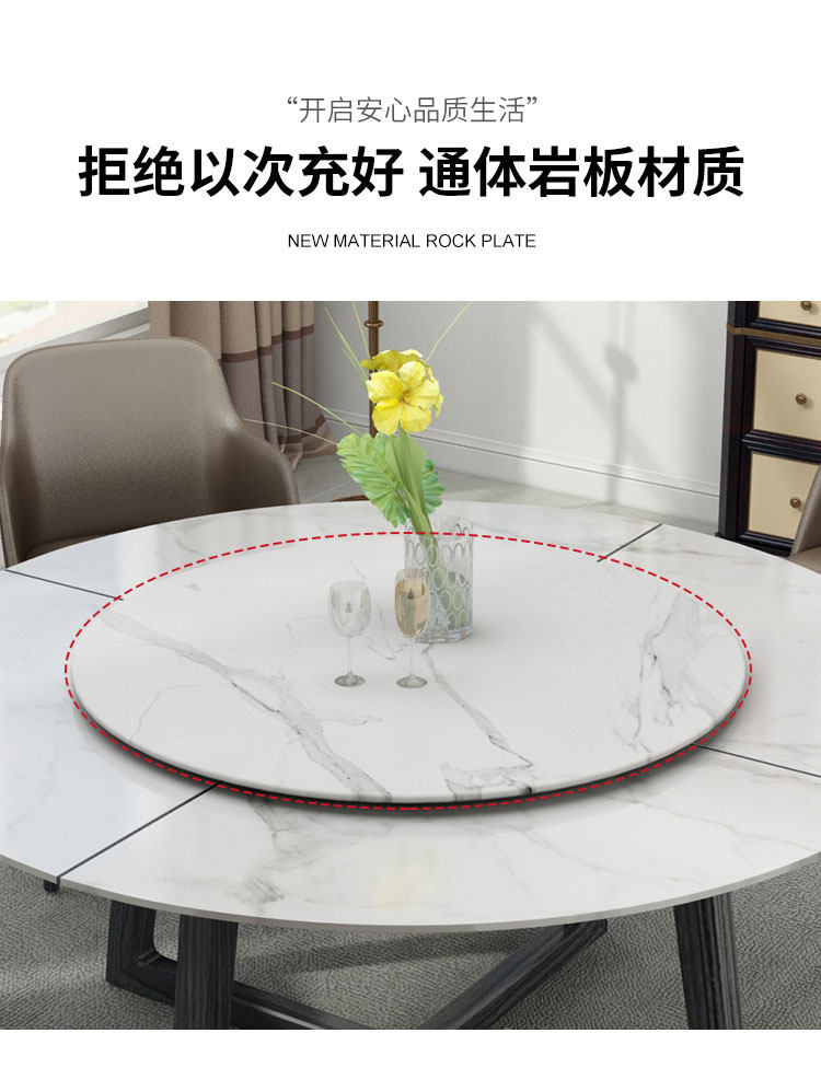 歺桌转盆圆桌上面转盘吃饭桌上的转盘饭店用旋转桌面钢化玻璃底座(图1)