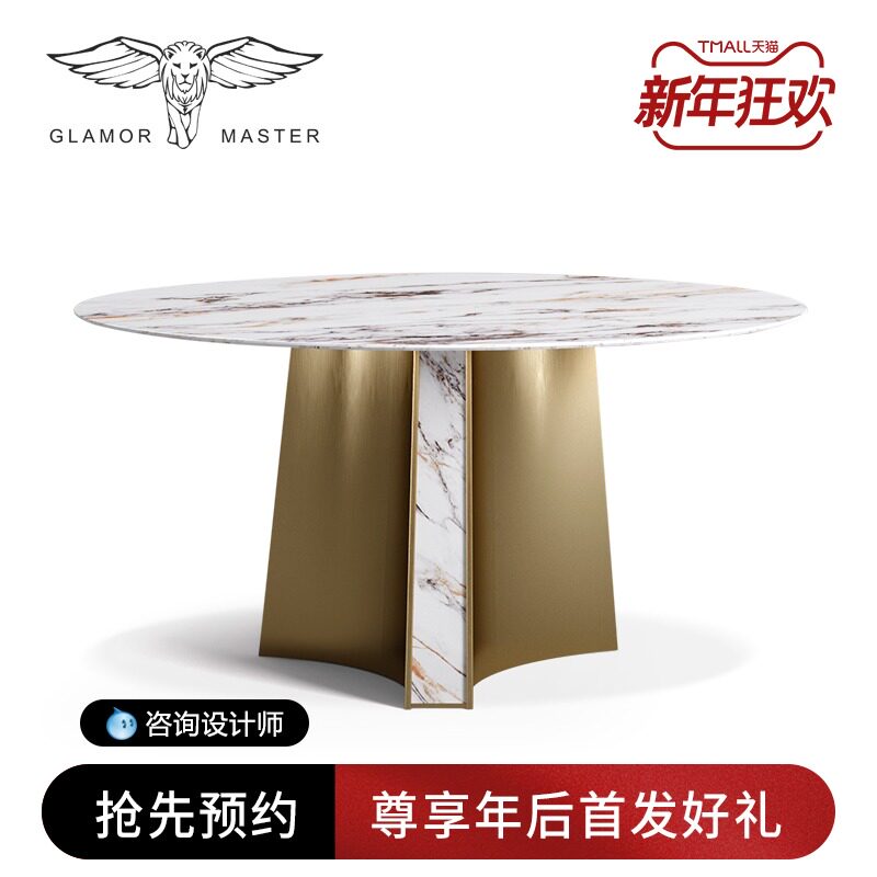 天然大理石餐桌多少钱?(图1)