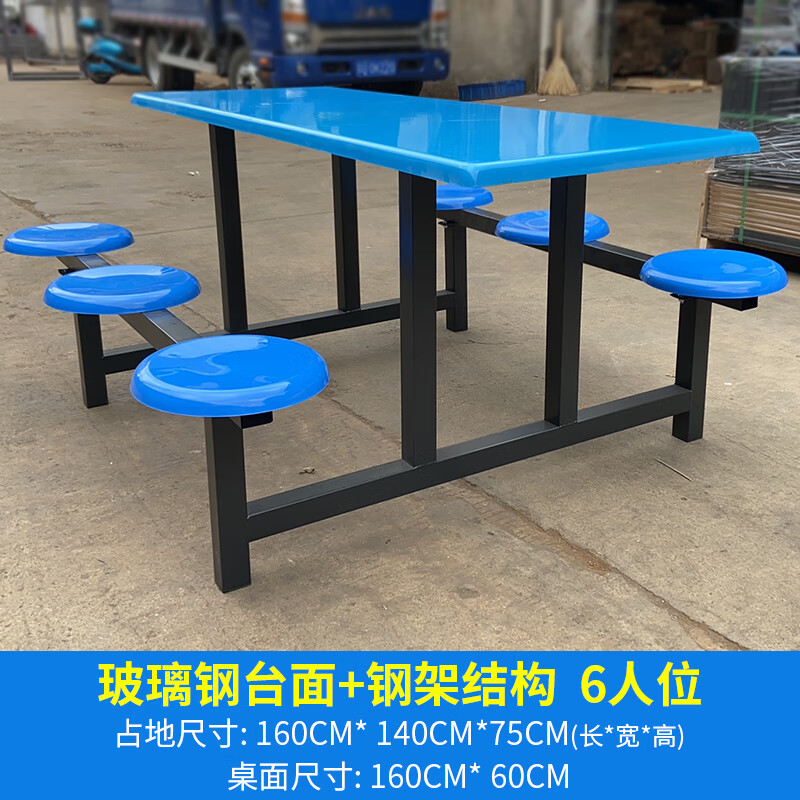 杭州相关食品资讯_食品伙伴网(图1)