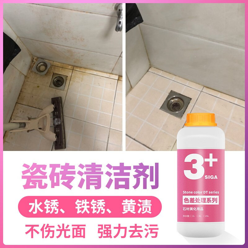 视屏评测_笔记本评测(图1)
